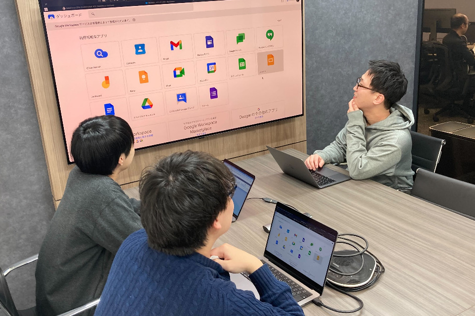 株式会社ソリューションウェア