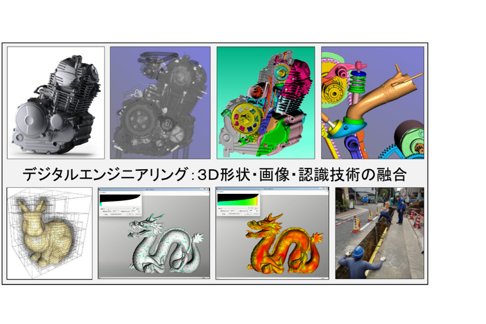求人メインイメージ