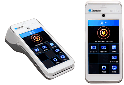 求人イメージ画像2