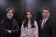 株式会社スーパーソフトウエア