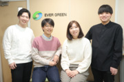 株式会社エバーグリーン