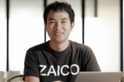 株式会社ZAICO