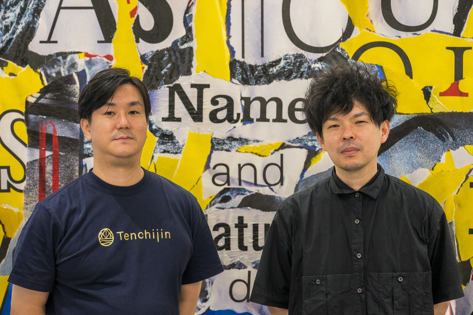 求人メインイメージ