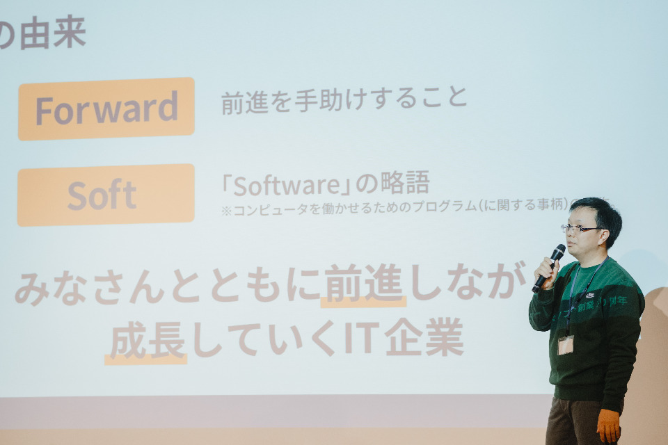 求人メインイメージ