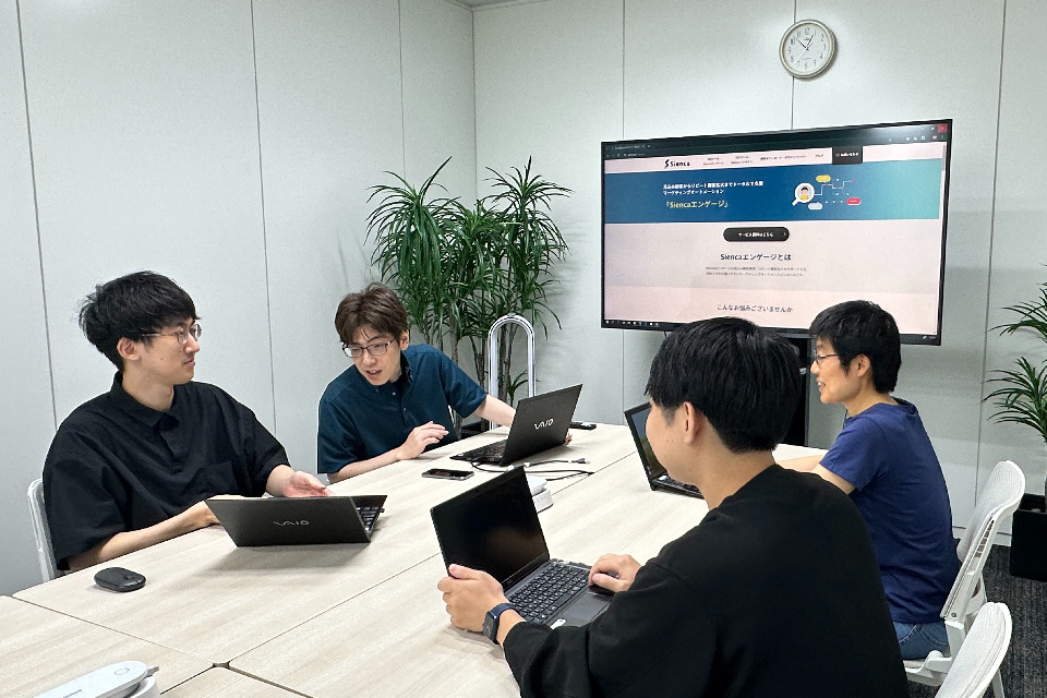 求人メインイメージ