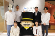 株式会社シフト
