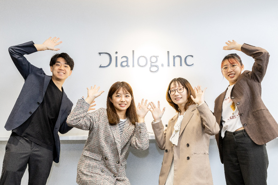 求人メインイメージ