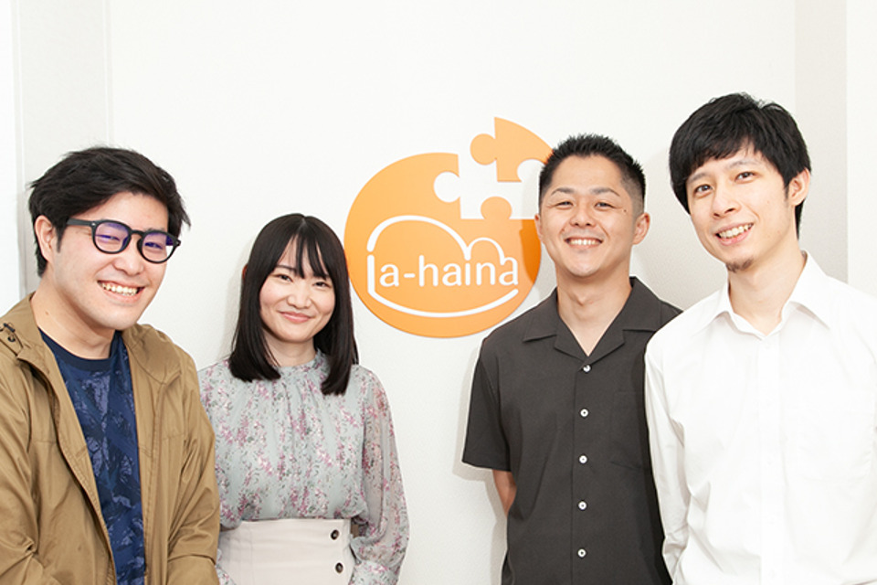 求人メインイメージ