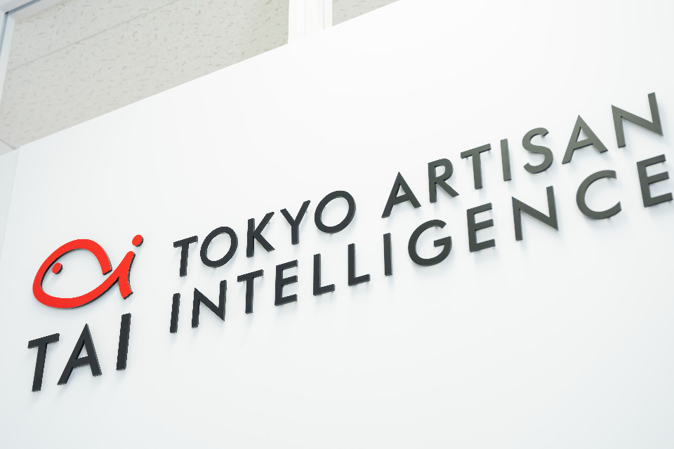 求人メインイメージ