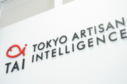 トウキョウ アーチザン インテリジェンス 株式会社