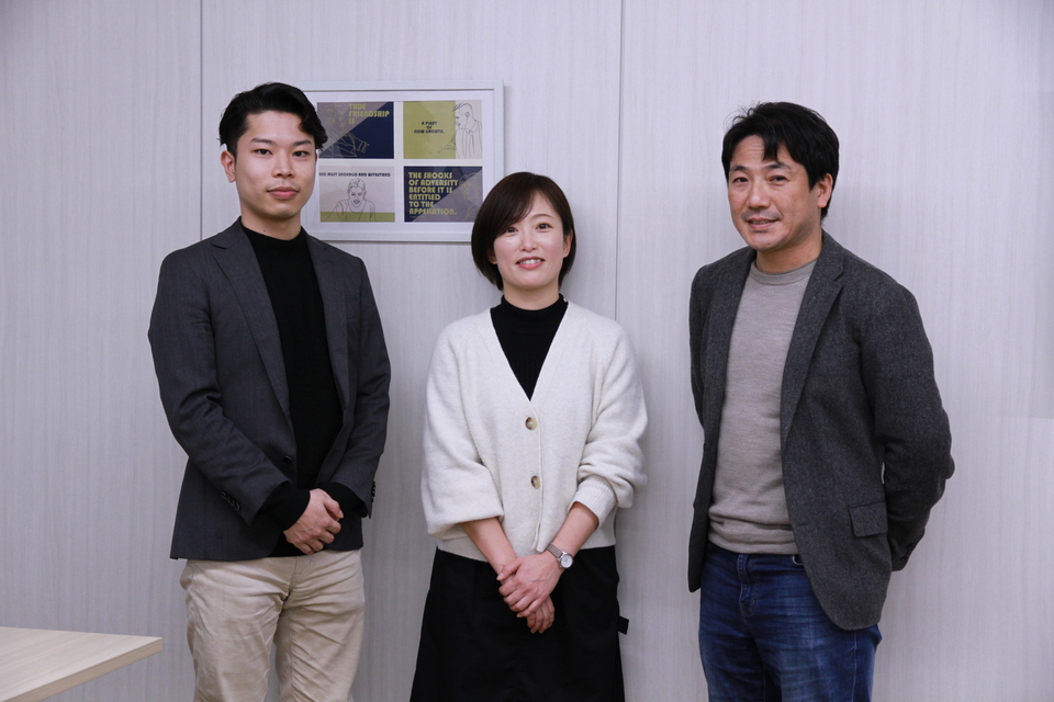 求人メインイメージ