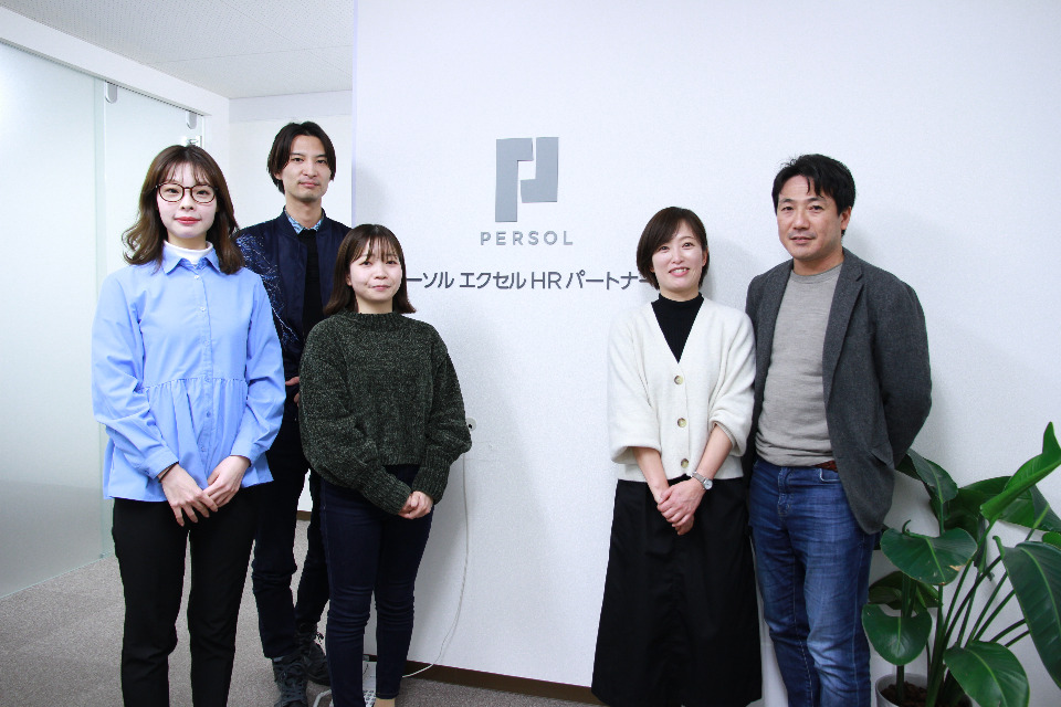 求人メインイメージ