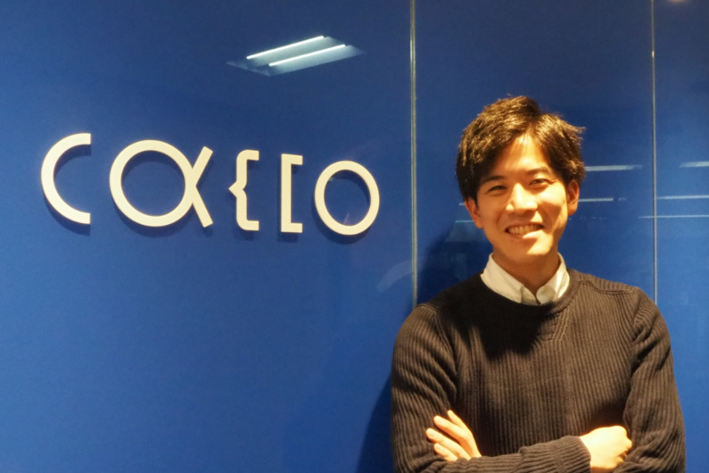 求人イメージ画像2