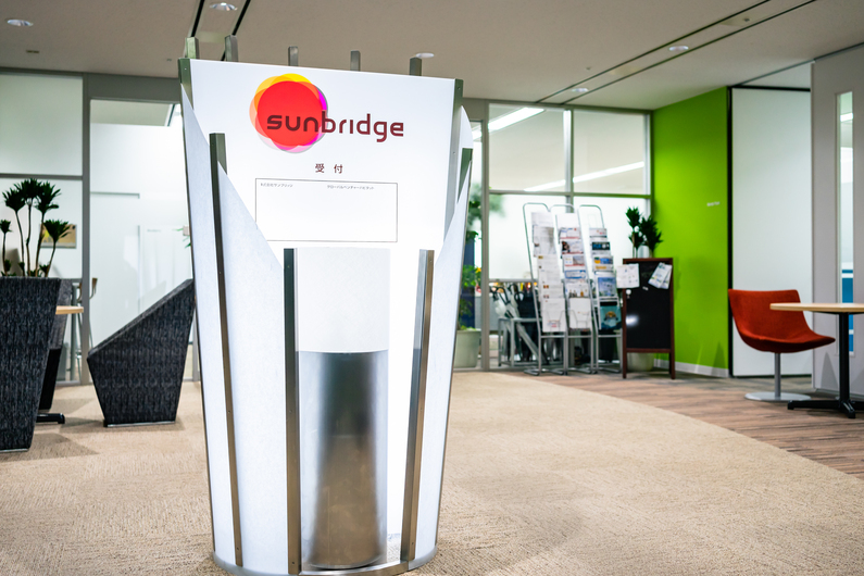 求人イメージ画像2