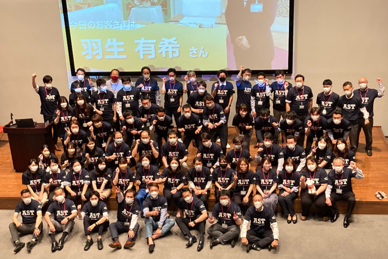 求人イメージ画像2