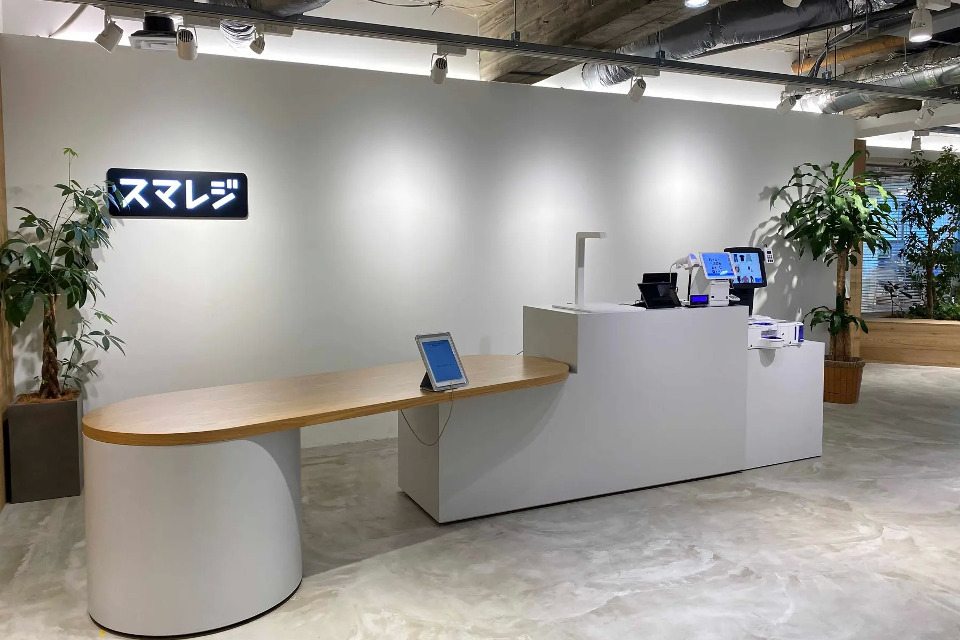 求人メインイメージ