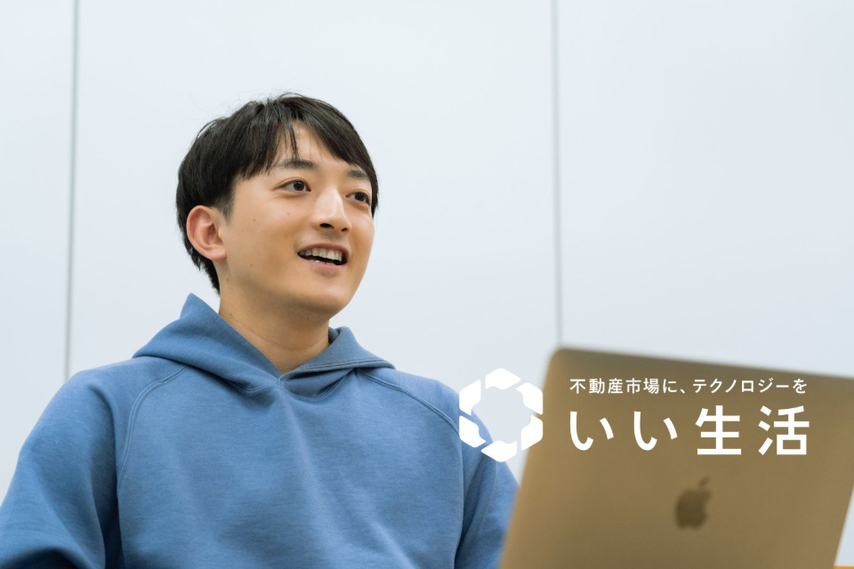 求人メインイメージ
