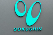 株式会社SOKUSHIN