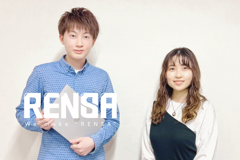 求人メインイメージ