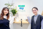 株式会社レンサ