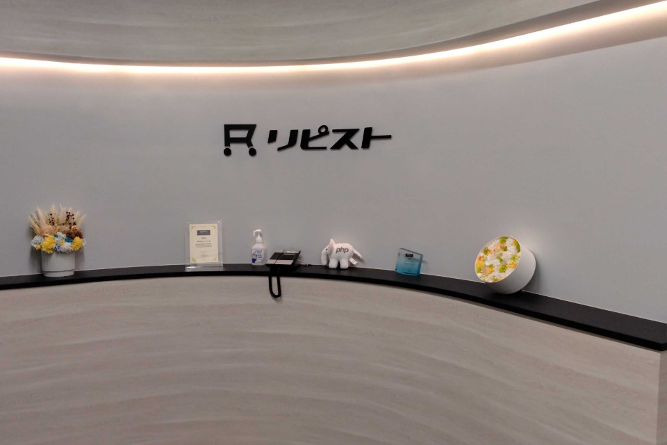 求人メインイメージ