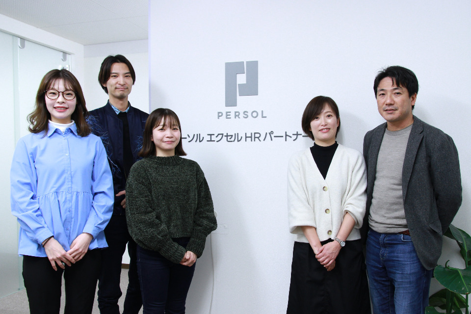 求人メインイメージ