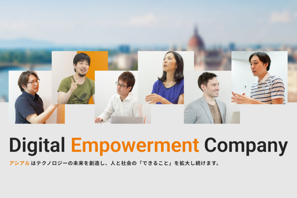 求人メインイメージ