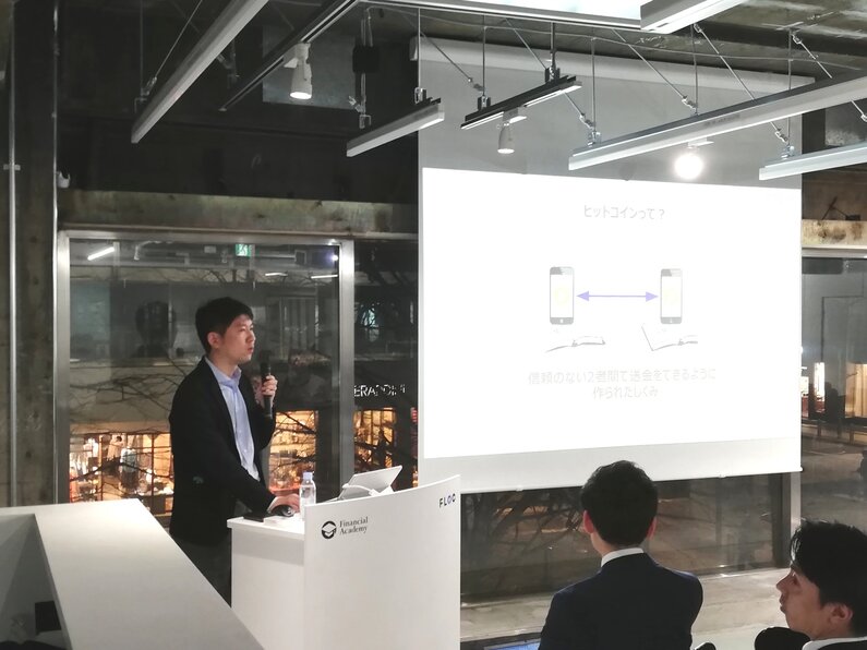 求人イメージ画像2