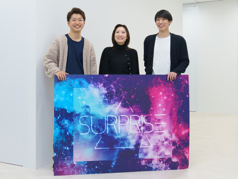 求人イメージ画像2