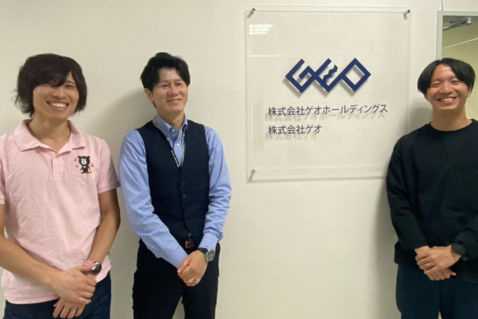 求人メインイメージ