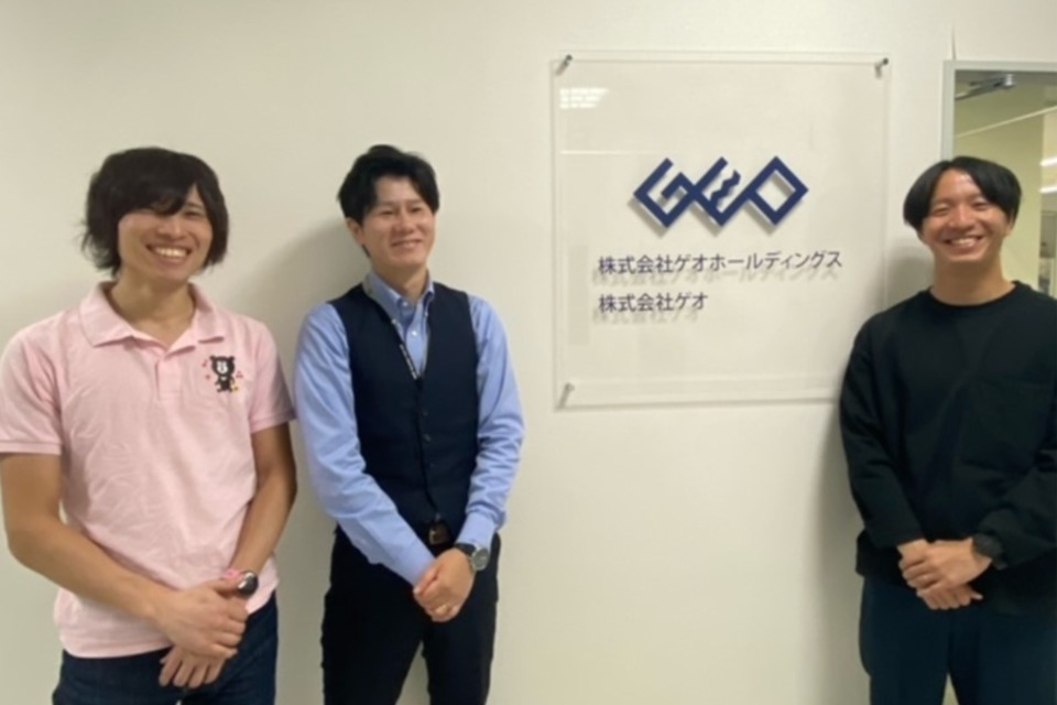 求人メインイメージ