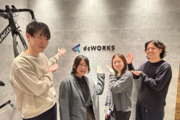 株式会社dcWORKS