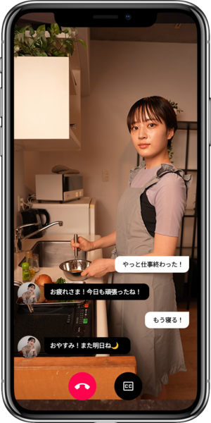 求人イメージ画像2