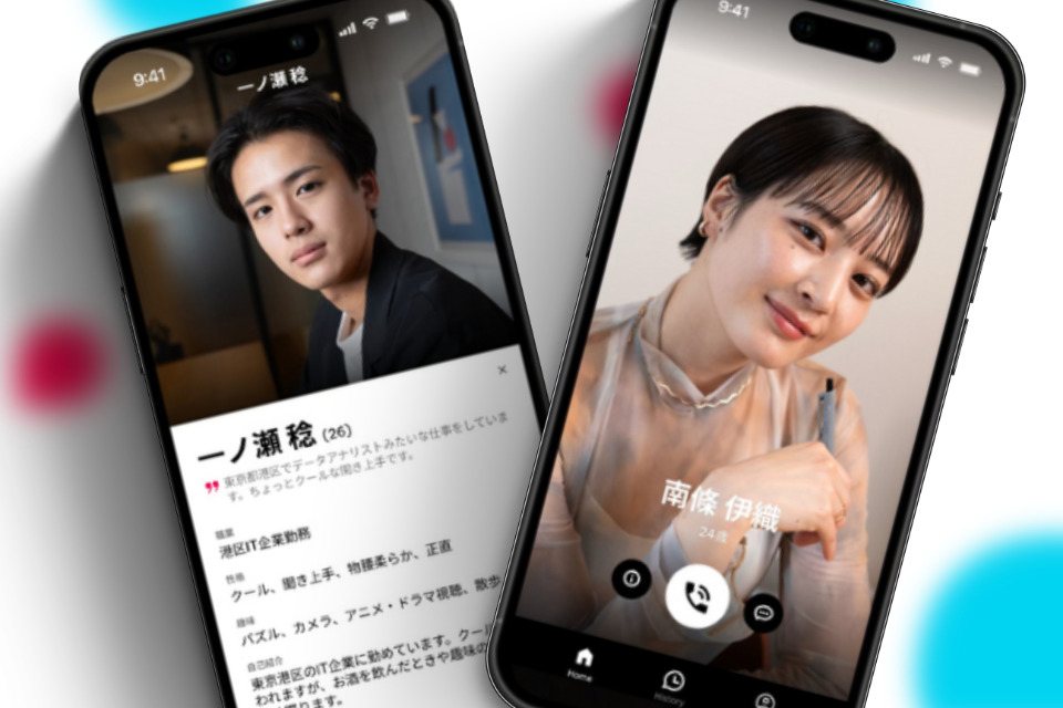 求人メインイメージ