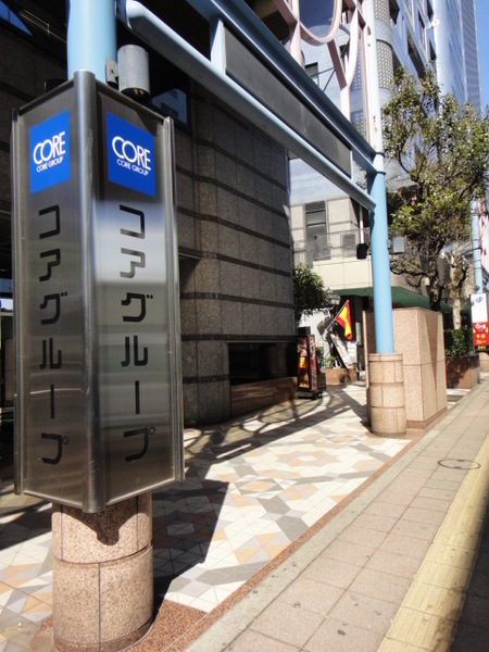 求人イメージ画像2