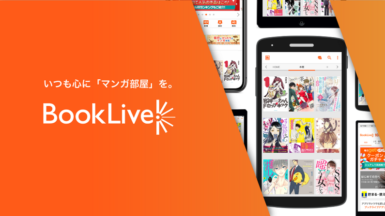 求人イメージ画像2