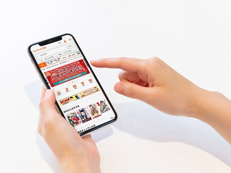 求人イメージ画像3