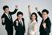 イノベークス株式会社
