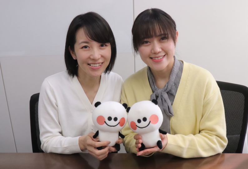 求人イメージ画像2