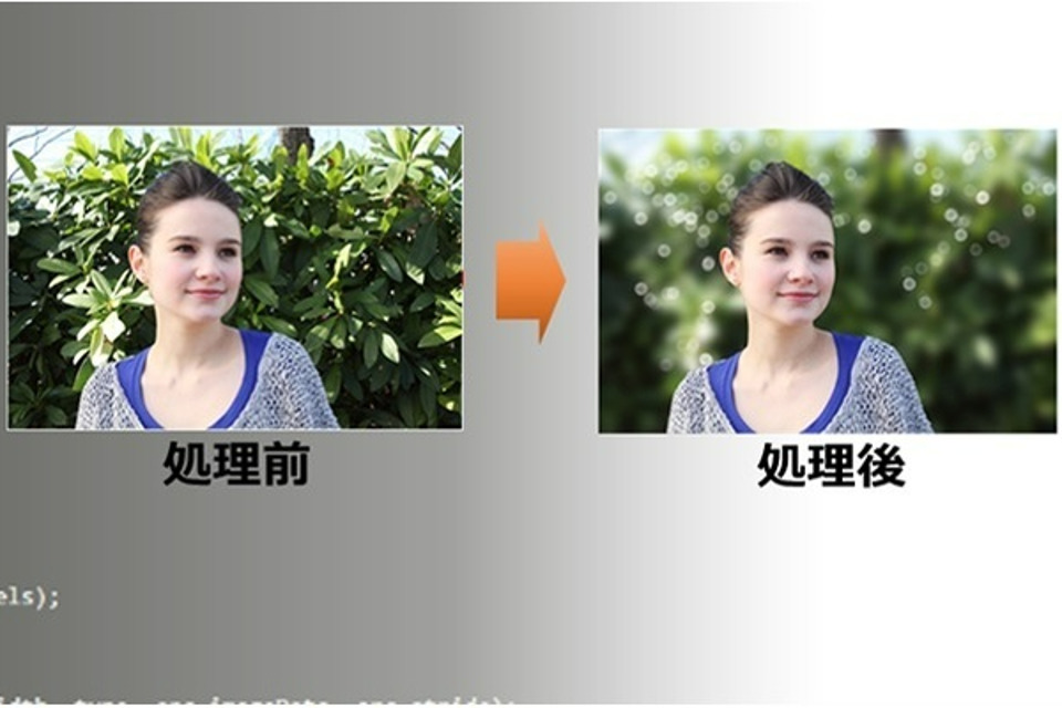 求人メインイメージ