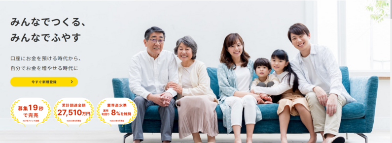 求人イメージ画像2