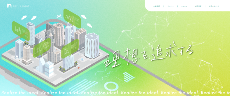 求人イメージ画像3