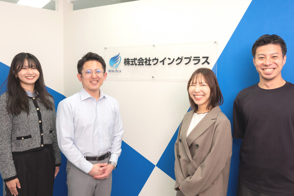 求人メインイメージ