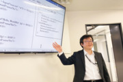 ナショナルソフトウェア株式会社