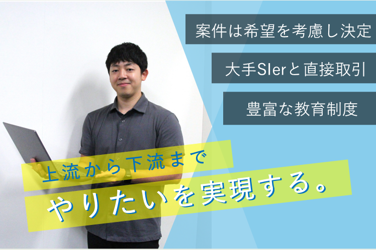 求人イメージ画像2