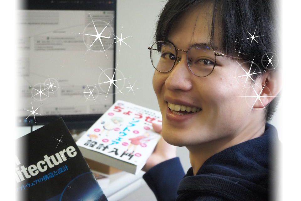 求人メインイメージ