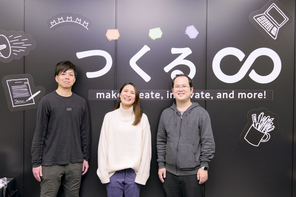 求人メインイメージ