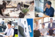 株式会社東日本計算センター