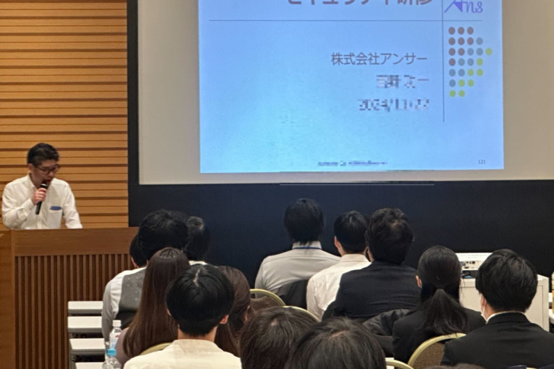 求人イメージ画像3