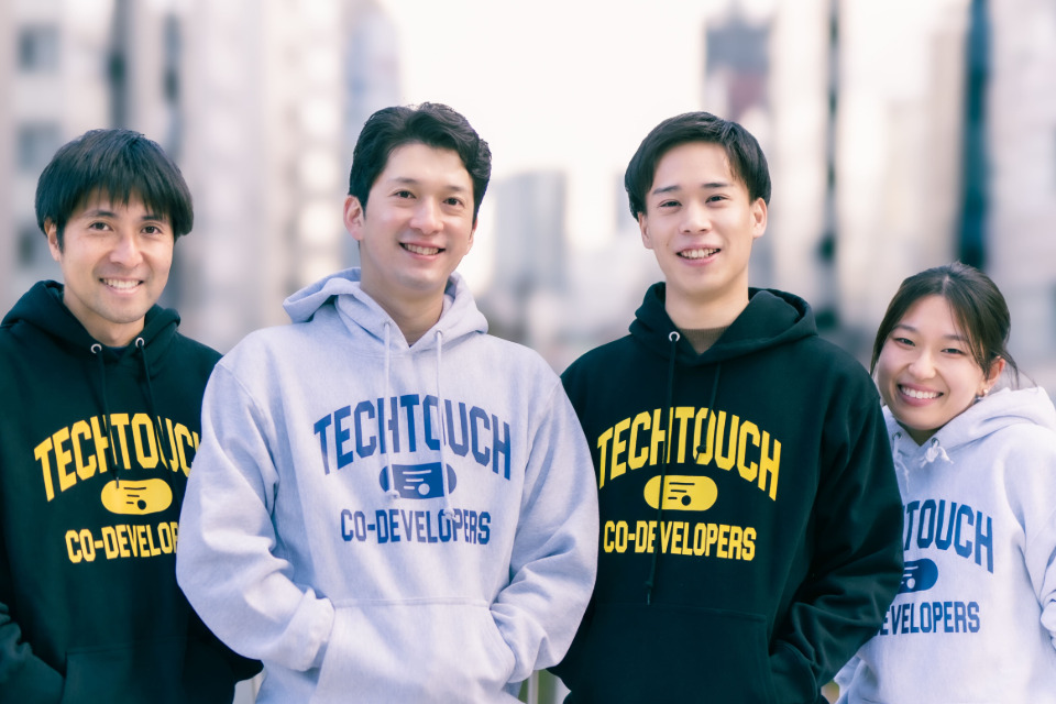 求人メインイメージ